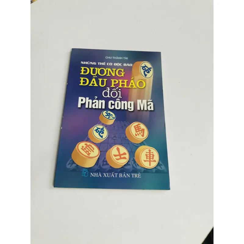 ĐƯƠNG ĐẦU PHÁO ĐỐI PHẢN CÔNG MÃ 703039