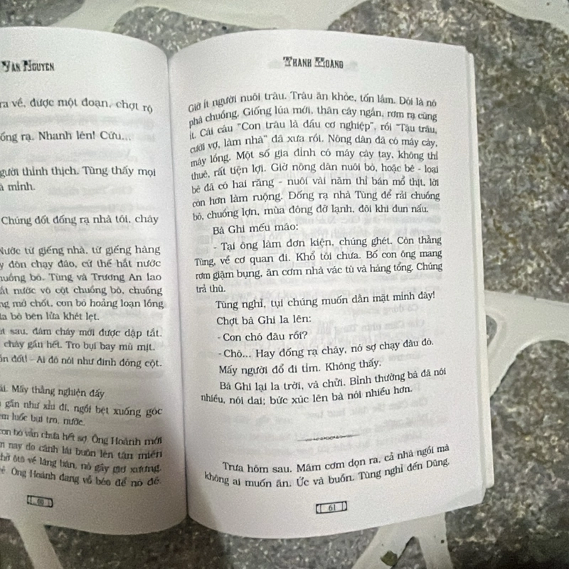 Thành Hoàng - Bạch Lê Vân Nguyên 447773