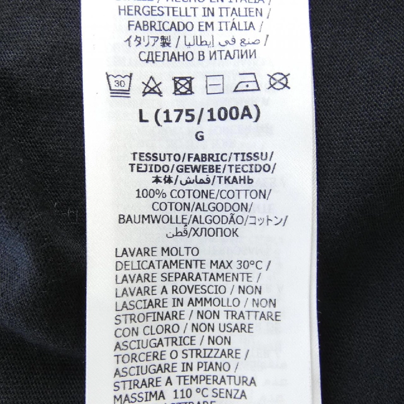 【Khuyến mãi】Áo thun GUCCI 645464