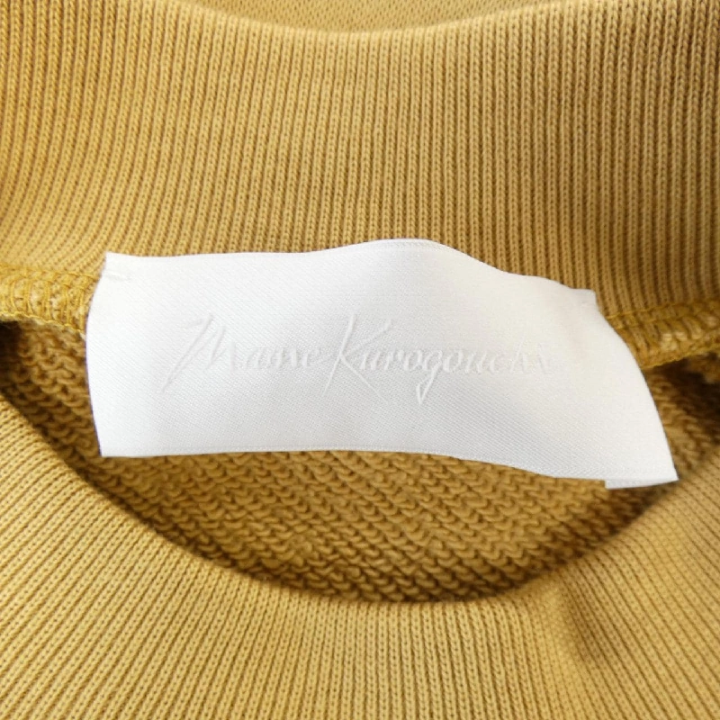 Mame Kurogouchi Sweat - Hàng hiệu Authentic 774140