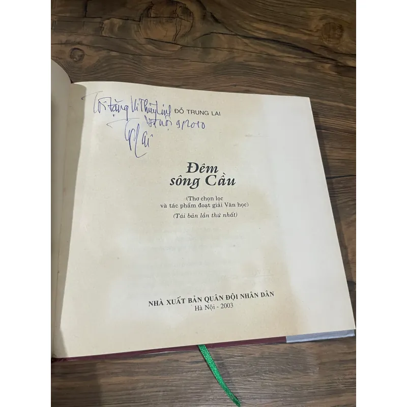 thơ Đỗ Trung Lại - Đêm sông Cầu - sách có chữ ký tác giả - đoạt Giải Nhà Nước 591685