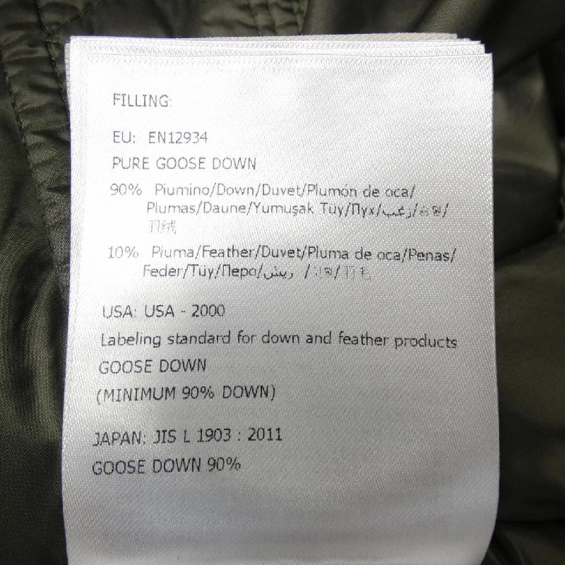 MONCLER DUROC Áo khoác lông - Hàng hiệu Chính hãng 815876