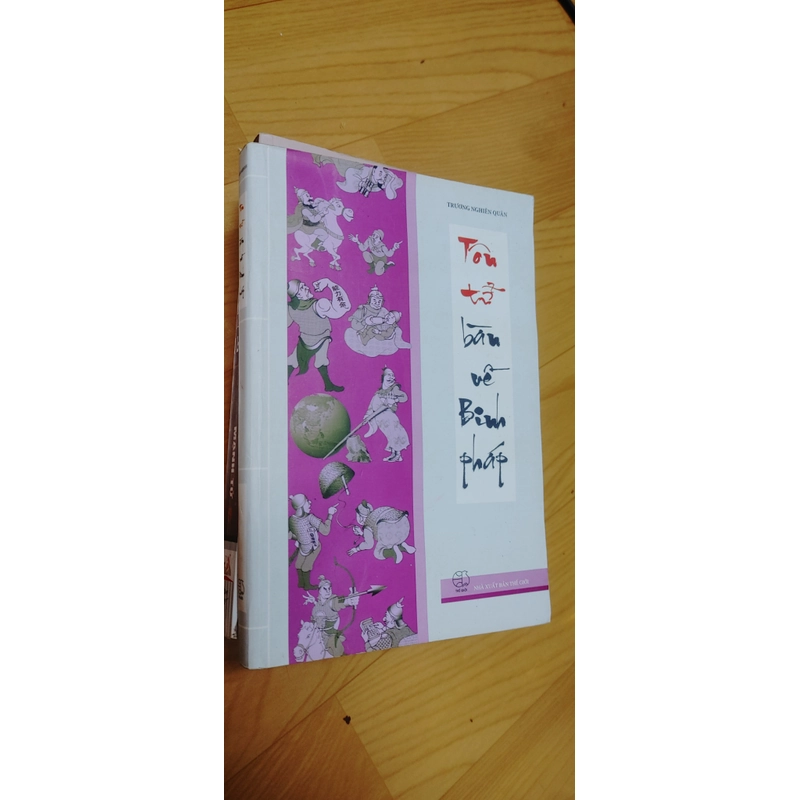 Mạc Tử , Mạnh Tử , Tuân Tử  521151
