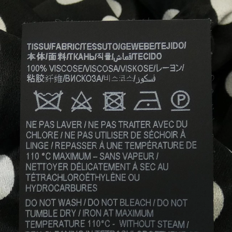 【Mã giảm giá】Saint Laurent SAINT LAURENT Áo 642424