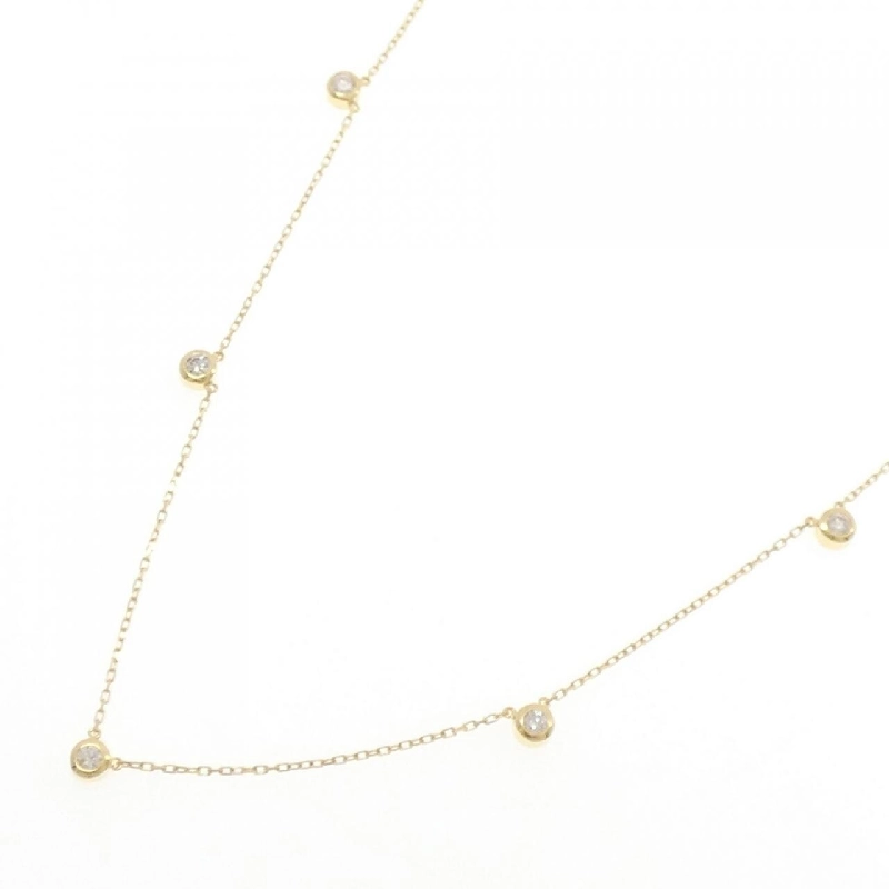 K18YG Dây chuyền kim cương 0.30CT - Hàng hiệu Chính hãng 856488