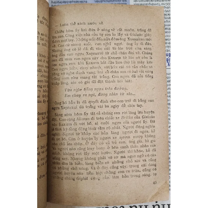 Truyện CÁNH ĐỒNG MẸ, nhà văn Chyngyz Torekulovich Aitmatov 706222