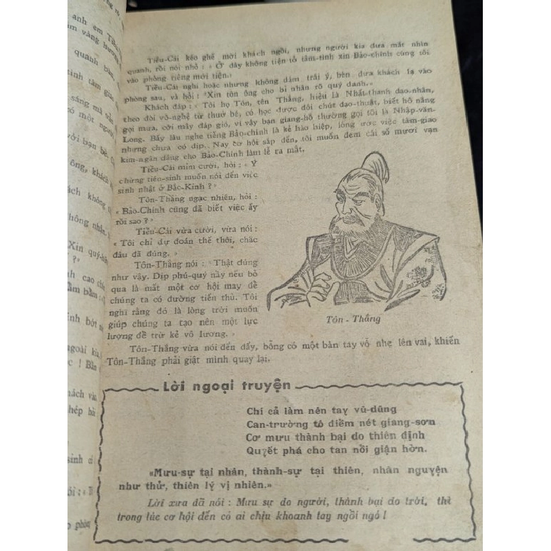 Thủy Hử - Mộng Bình Sơn dịch thuật 478027