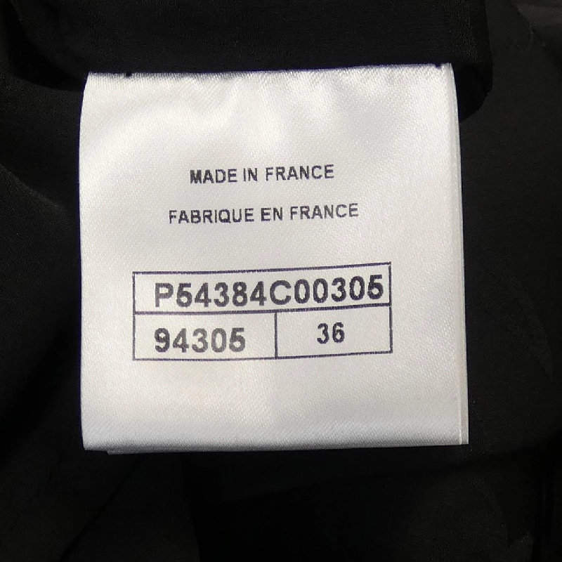 【Mã giảm giá】Chanel CHANEL Đầm 653808