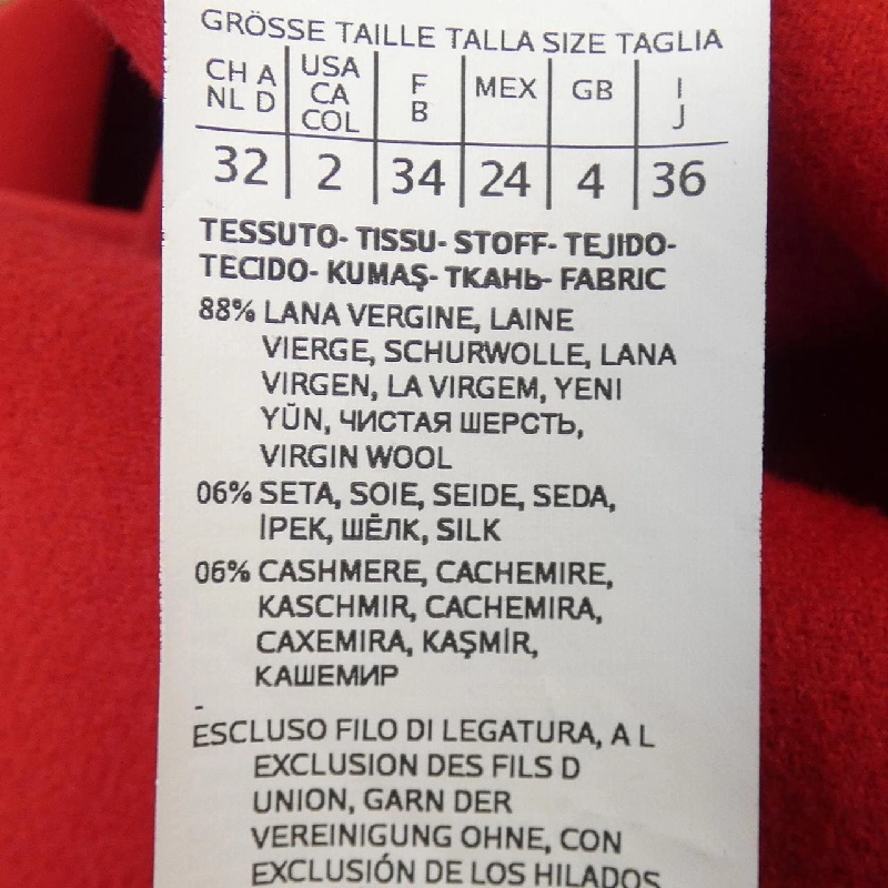 Áo khoác Max Mara STUDIO 636250