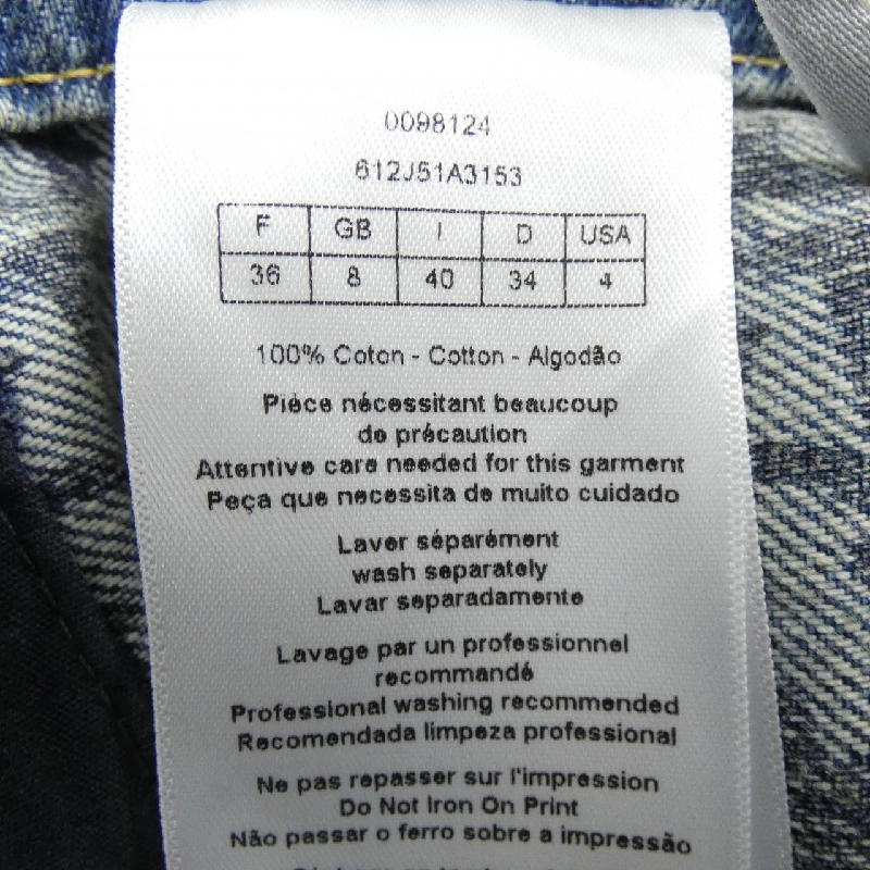 Chân váy Christian Dior Flare Midi Dior Oblique 612J51A3153 - Hàng hiệu Authentic 812886