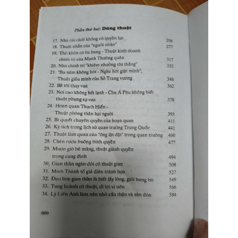 Quyền trí trung hoa - 2011 - 600 trang - LỊCH SỬ - CHÍNH TRỊ - TRIẾT HỌC - SLSCTBQNSGSLSCTANTQ3112-193 925237