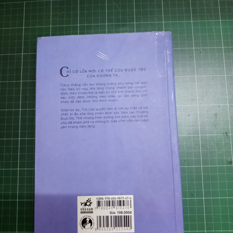 Mèo chiến binh - Erin Hunter 560283
