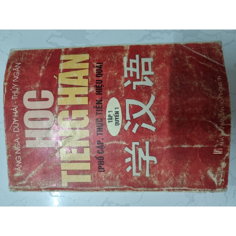 Sách Tiếng Trung 192
