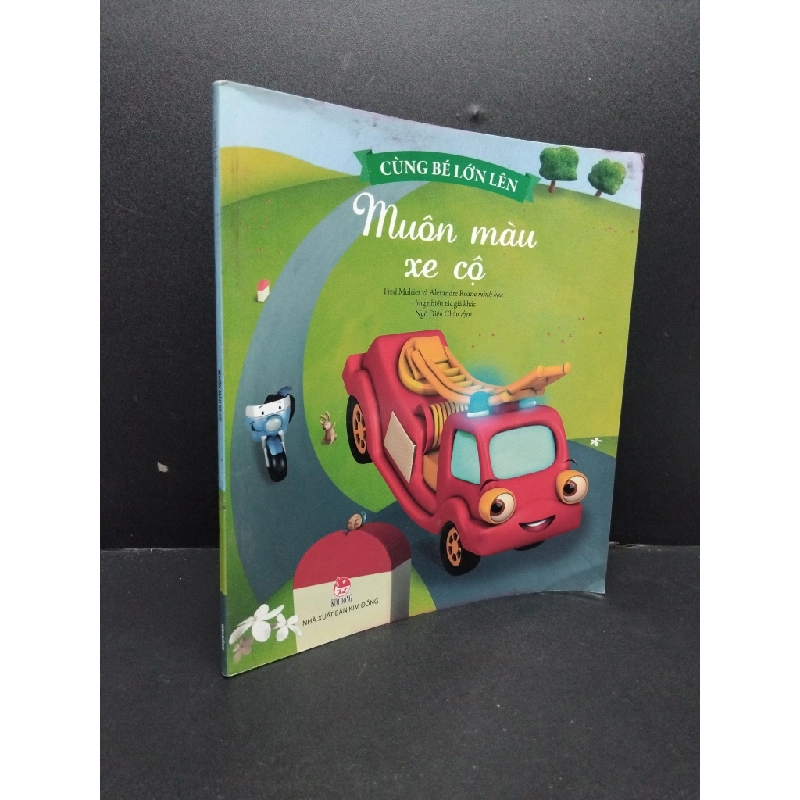 Muôn màu xe cộ - Cùng bé lớn lên mới 80% dính mực bẩn HCM1906 SÁCH MẸ VÀ BÉ 191666