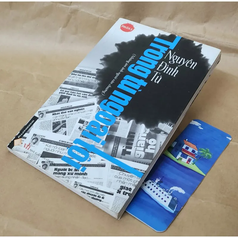 Tiểu thuyết của Nguyễn Đình Tú: TRONG TÙ NGOÀI TỘI 740131