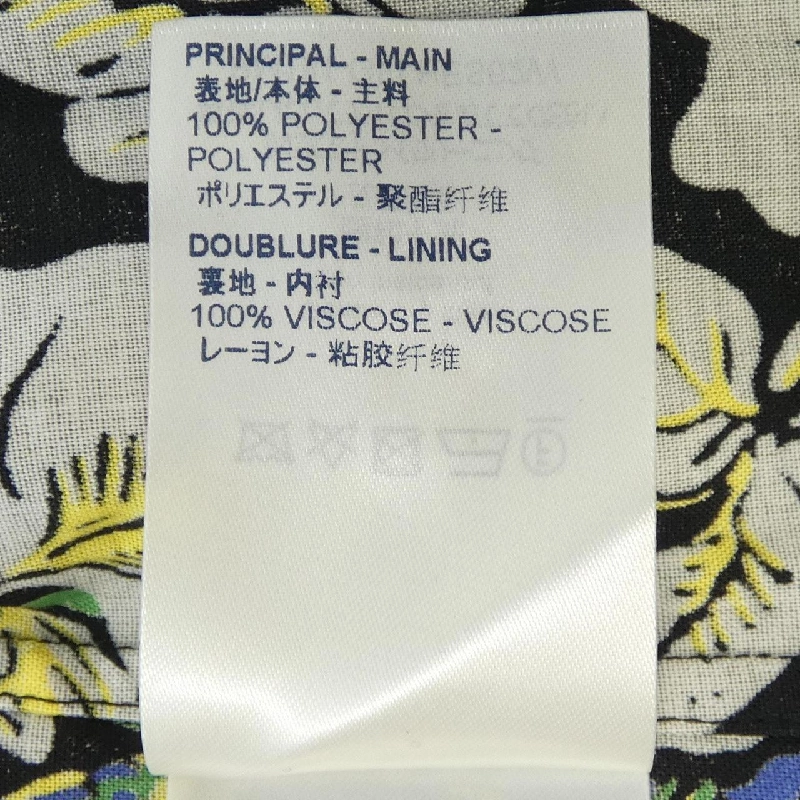 Áo sơ mi LOUIS VUITTON - Hàng hiệu Authentic 902771