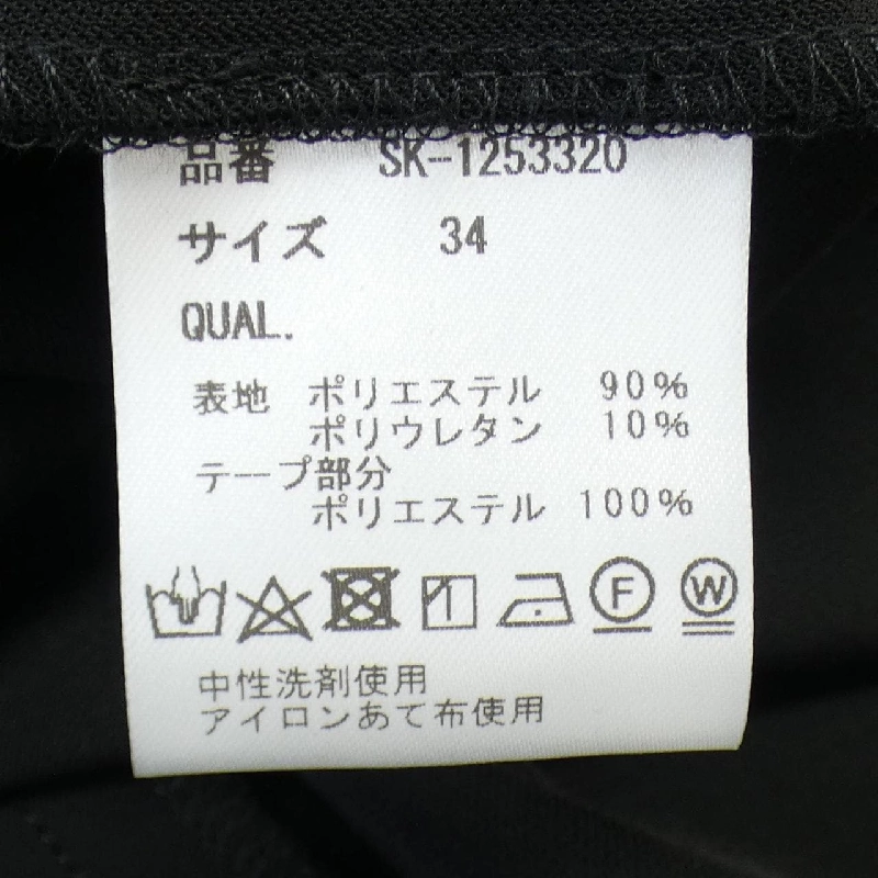 【Mã giảm giá】Tsuru by Mariko Oikawa ワンピース 649066