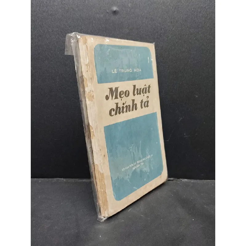 Mẹo luật chính tả Lê Trung Hoa mới 70% tróc gáy bẩn bìa ố HCM0806 văn học 692949