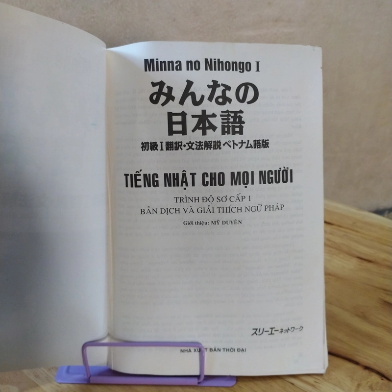 Tiếng Nhật cho mọi người trình độ sơ cấp 1-Bản dịch và giải thích ngữ pháp 317849