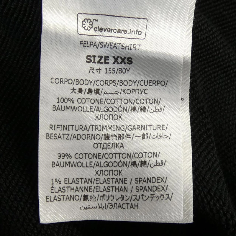 Áo khoác nỉ STELLA MCCARTNEY Sunshine Hoodie 632999