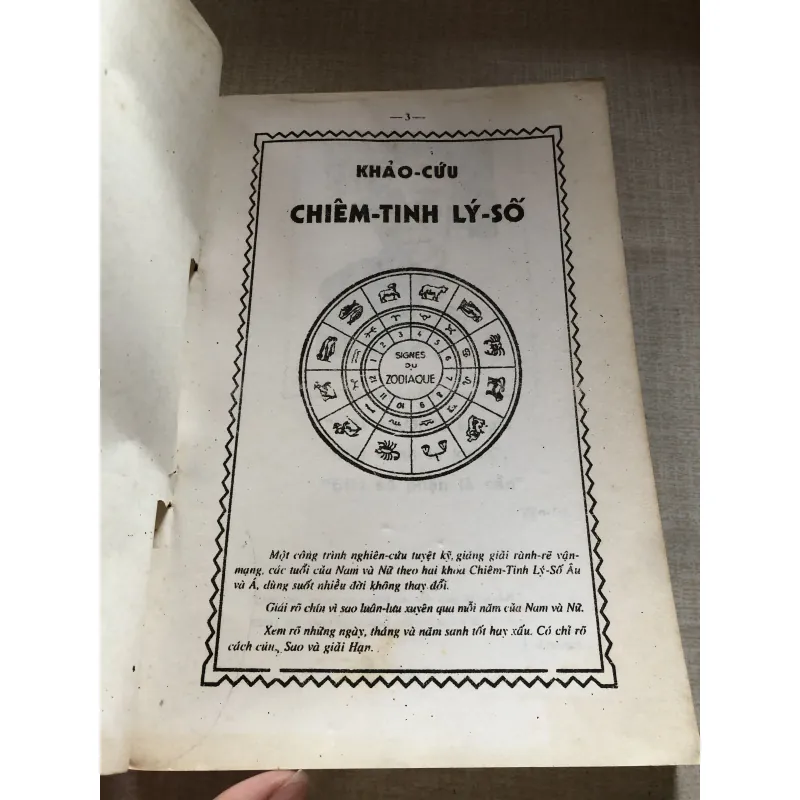 Khảo cứu chiêm tinh lý số 992370