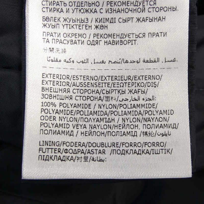 Áo khoác lông vũ MONCLER GIE 630769