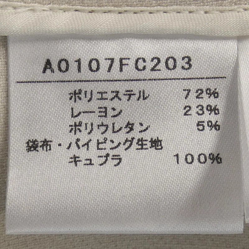 【Mã giảm giá】Áo khoác TIARA 638461