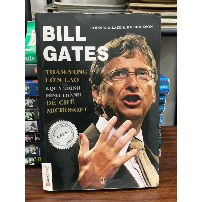 Bill Gates- James Wallace& Jim Erickson 690322