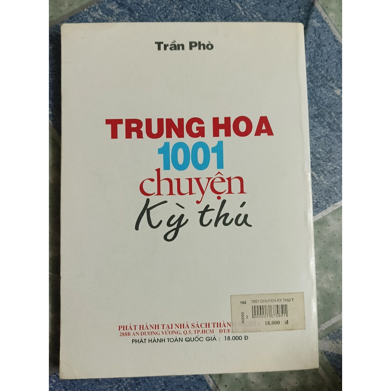 Trung Hoa 1001 chuyện kỳ thú - Trần Phò 533847