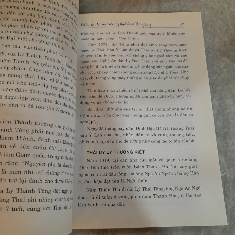 VƯƠNG TRIỀU LÝ TRẦN VỚI KINH ĐÔ THĂNG LONG - TRẦN HỒNG ĐỨC 696956