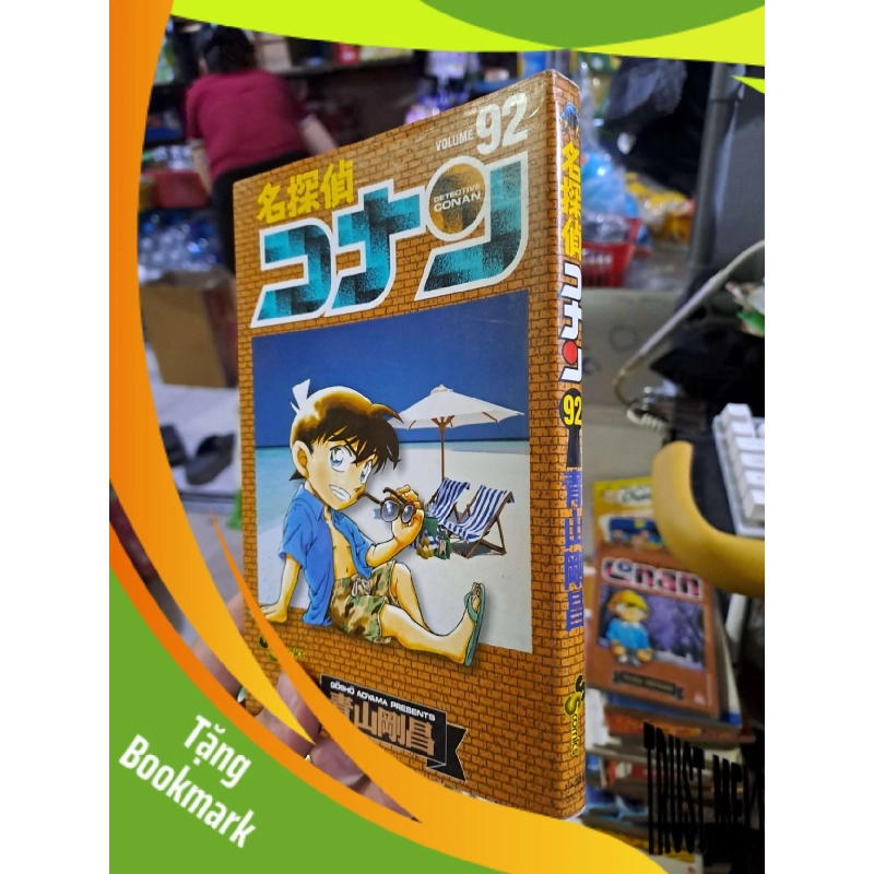 (TẶNG BOOKMARK) Detective Conan 92 - Aoyama - Tiếng nhật RBK0111 942934