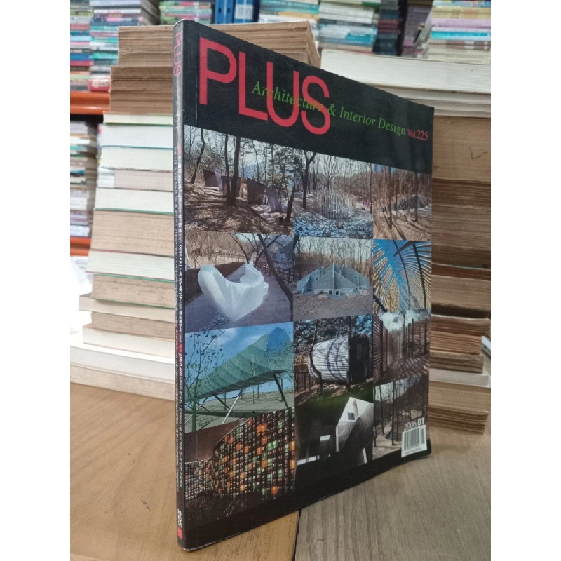 Sách tiếng Hàn: PLUS Architecture & Interior Design, Vol.225 795900