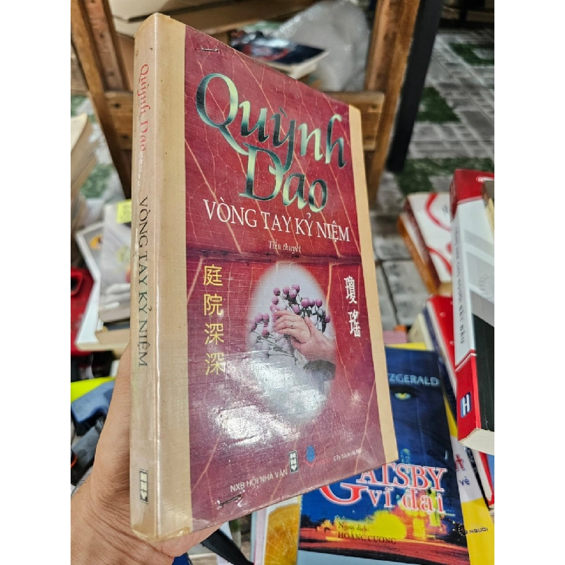 VÒNG TAY KỶ NIỆM - QUỲNH DAO 120500