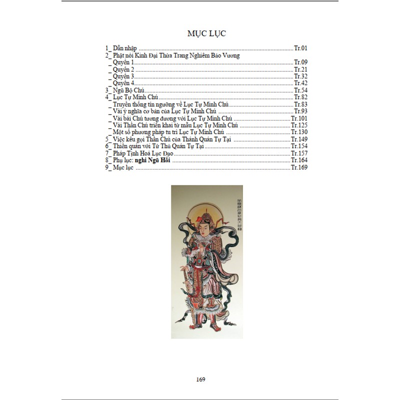 Ngũ Bộ Thần Chú (nghi thức trì niệm của Mật Giáo) – Huyền Thanh

 93173