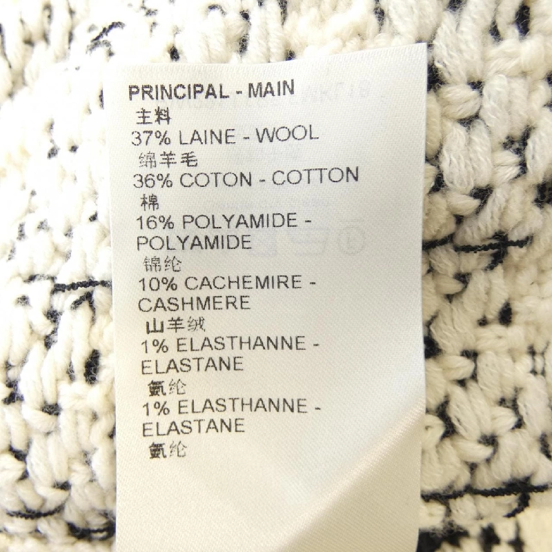 【Mã giảm giá】Váy Louis Vuitton LOUIS VUITTON 655331