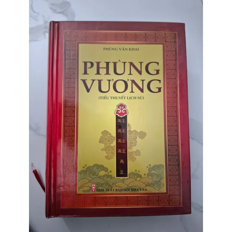 Phùng Vương (Tiểu Thuyết Lịch Sử) - Phùng Văn Khai - Tiểu thuyết lịch sử 708100