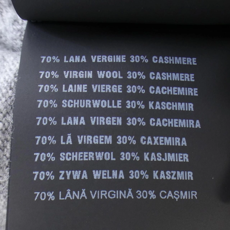 Áo len PRADA 639836