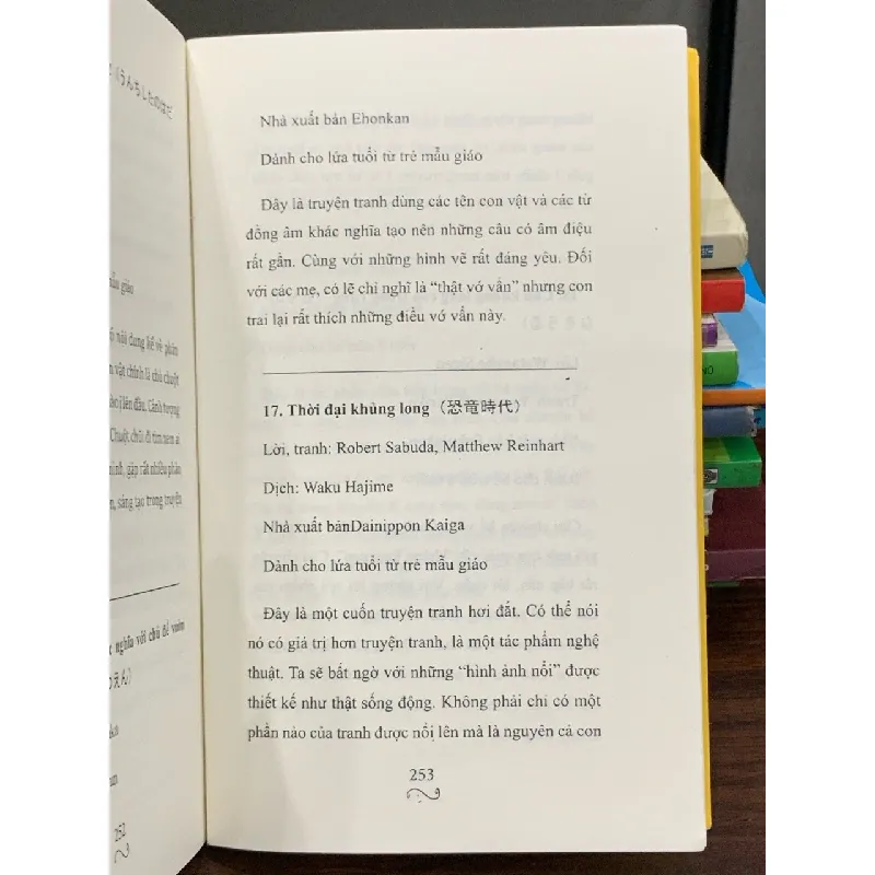 Nuôi dạy bé trai theo cách mẹ Nhật – Yasuhiro Kozaki 563699