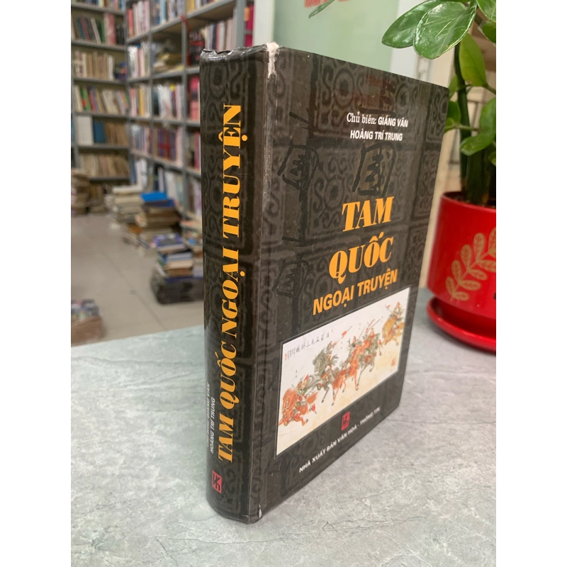 Tam quốc ngoại truyện  295783