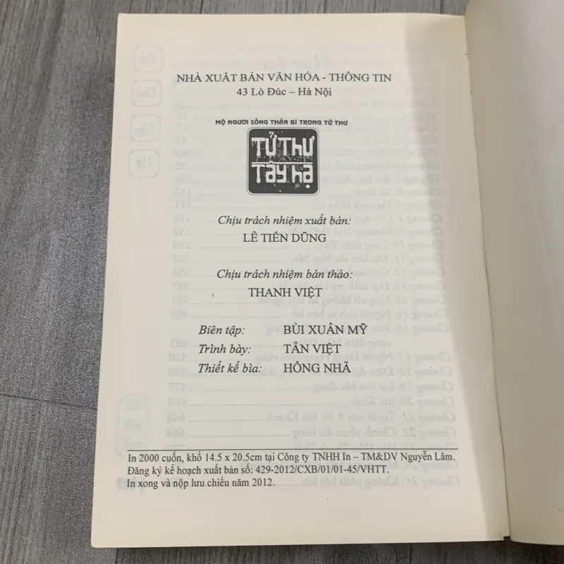 Tử thư tây hạ. Tập 1. 2a3 989615