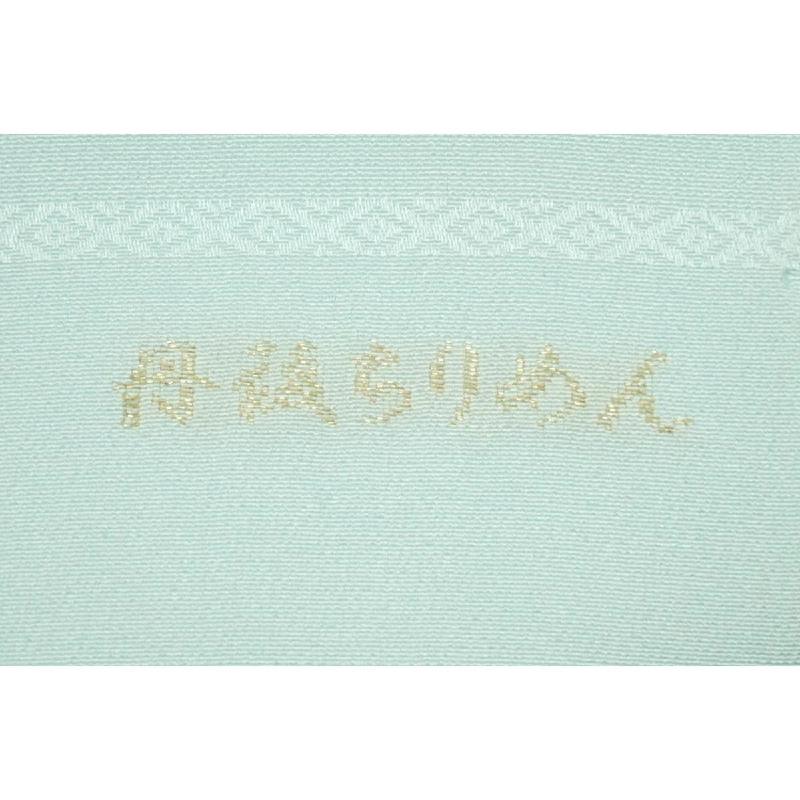 Đai nâng TANGO Chirimén - Hàng hiệu Authentic 884069