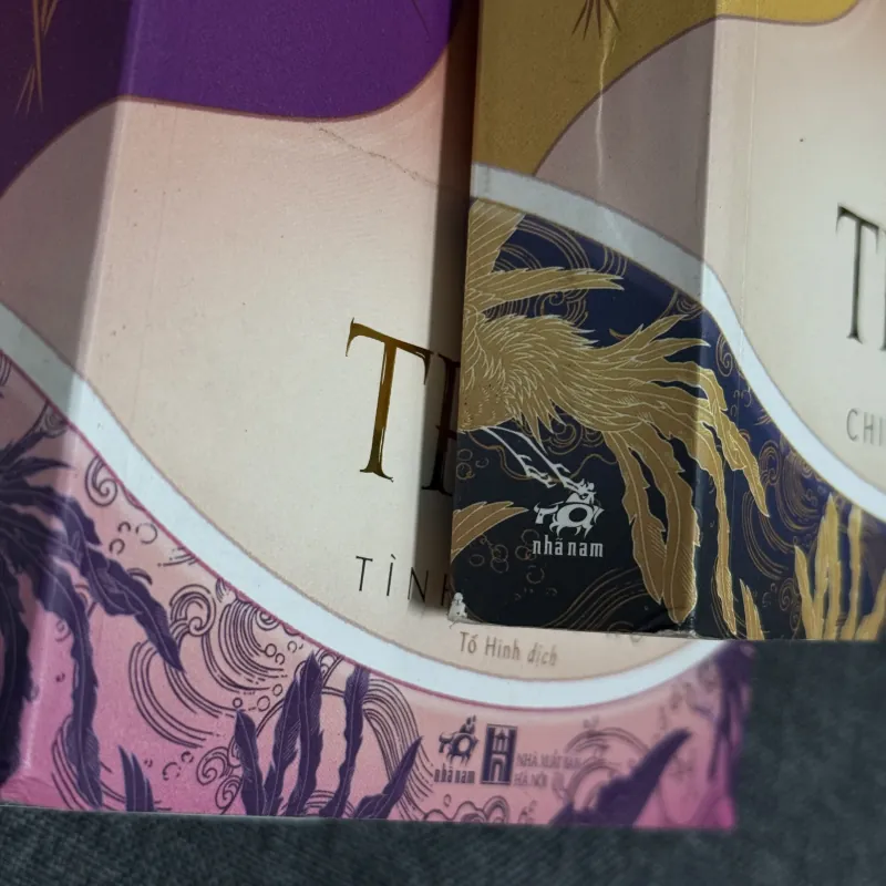 Trâm (Bộ 4 tập) - Châu Văn Văn (Bìa 460k) 936924