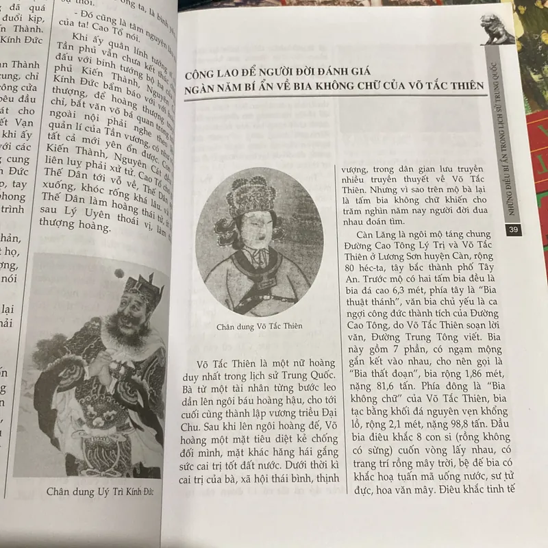 NHỮNG ĐIỀU BÍ ẨN TRONG LỊCH SỬ TRUNG QUỐC 732990