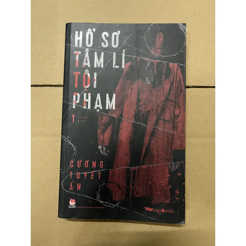 Hồ sơ tâm lý tội phạm 1019649