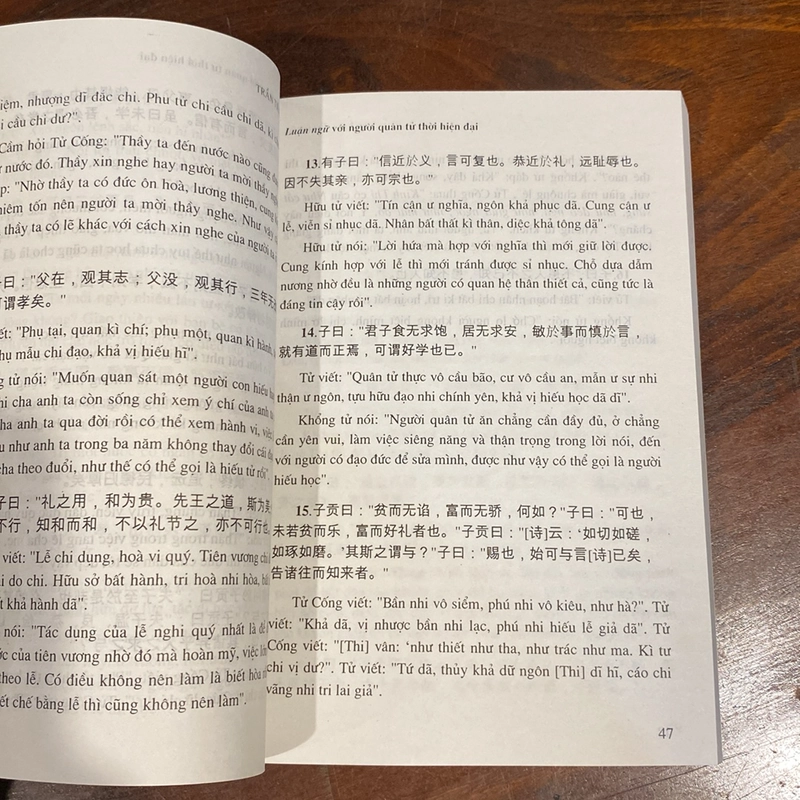 LUẬN NGỮ VỚI NGƯỜI QUÂN TỬ THỜI HIỆN ĐẠI, CÓ CHỮ HÁN, XUẤT BẢN NĂM 2008 471766