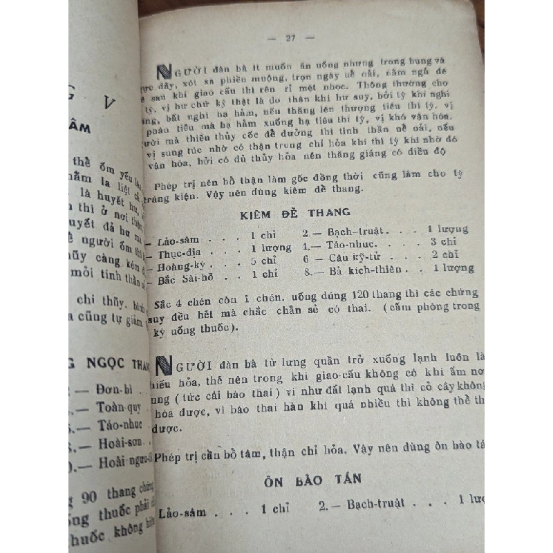 BIỆN CHỨNG KỲ VĂN PHỤ KHOA - NGUYỄN HỮU AN 301165