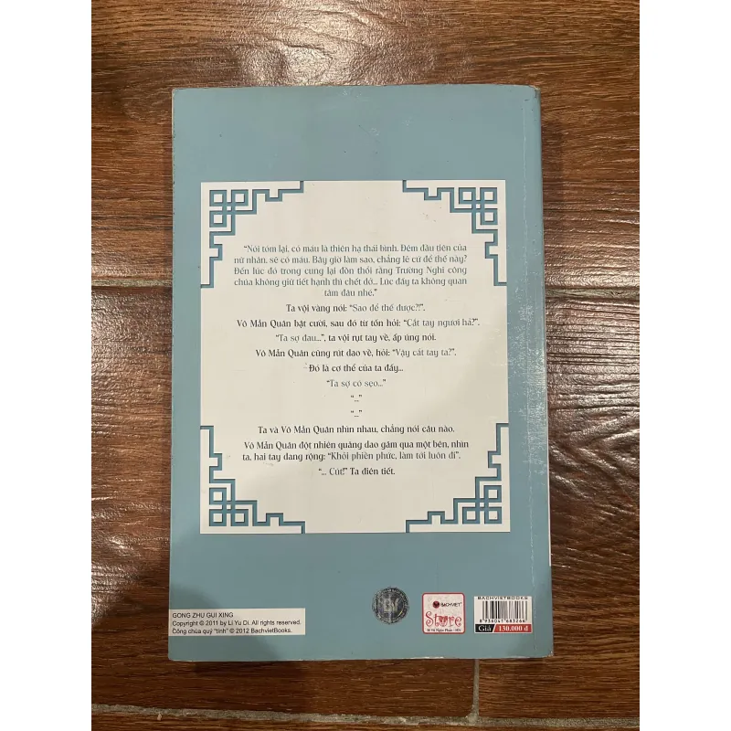 Công chúa quý tính - Tựu Mộ (t4) 778777