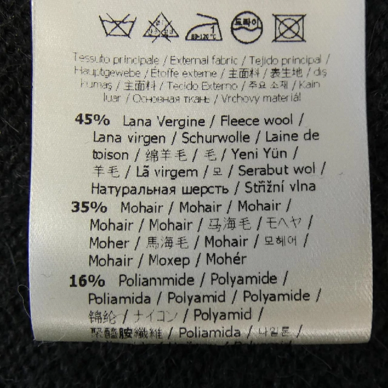 FENDI FZX091 APJJ Áo len - Hàng hiệu Chính hãng 887221