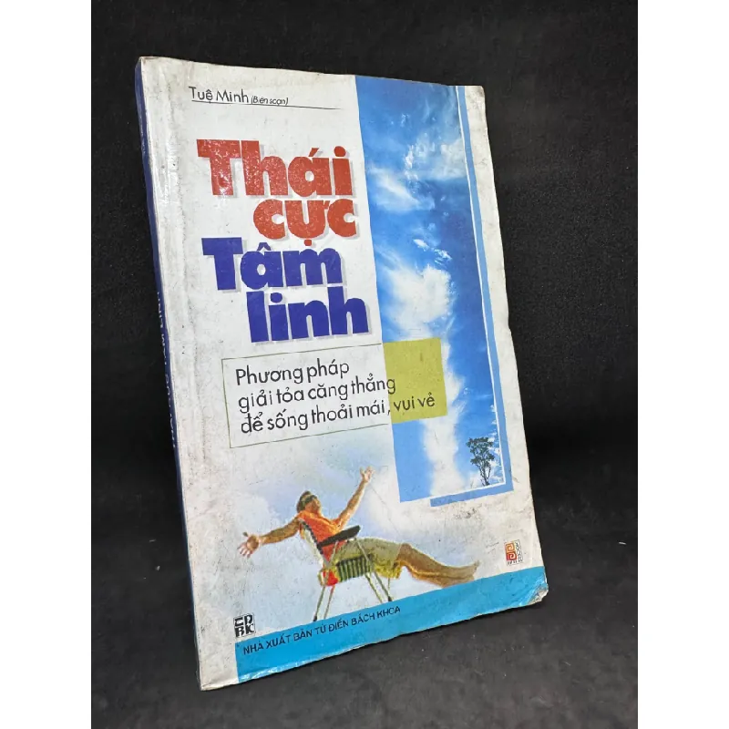 [Phiên Chợ Sách Cũ] Thái cực tâm linh (2007) Tuệ Minh 1503 409475