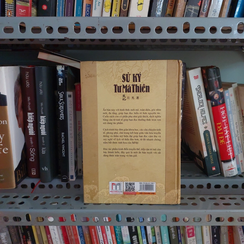 SỬ KÝ TƯ MÃ THIÊN 502641